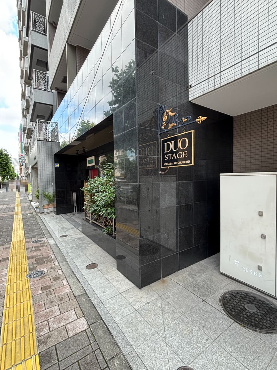 【外観写真】ファミリーマート台東寿二丁目店、セブンイレブン台東寿1丁目店までそれぞれ徒歩1分。24時間営業のため、買い忘れや遅い時間帯でも利用でき便利です。