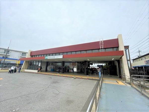 JR武蔵野線「船橋法典駅」…徒歩16分（約1230m）
