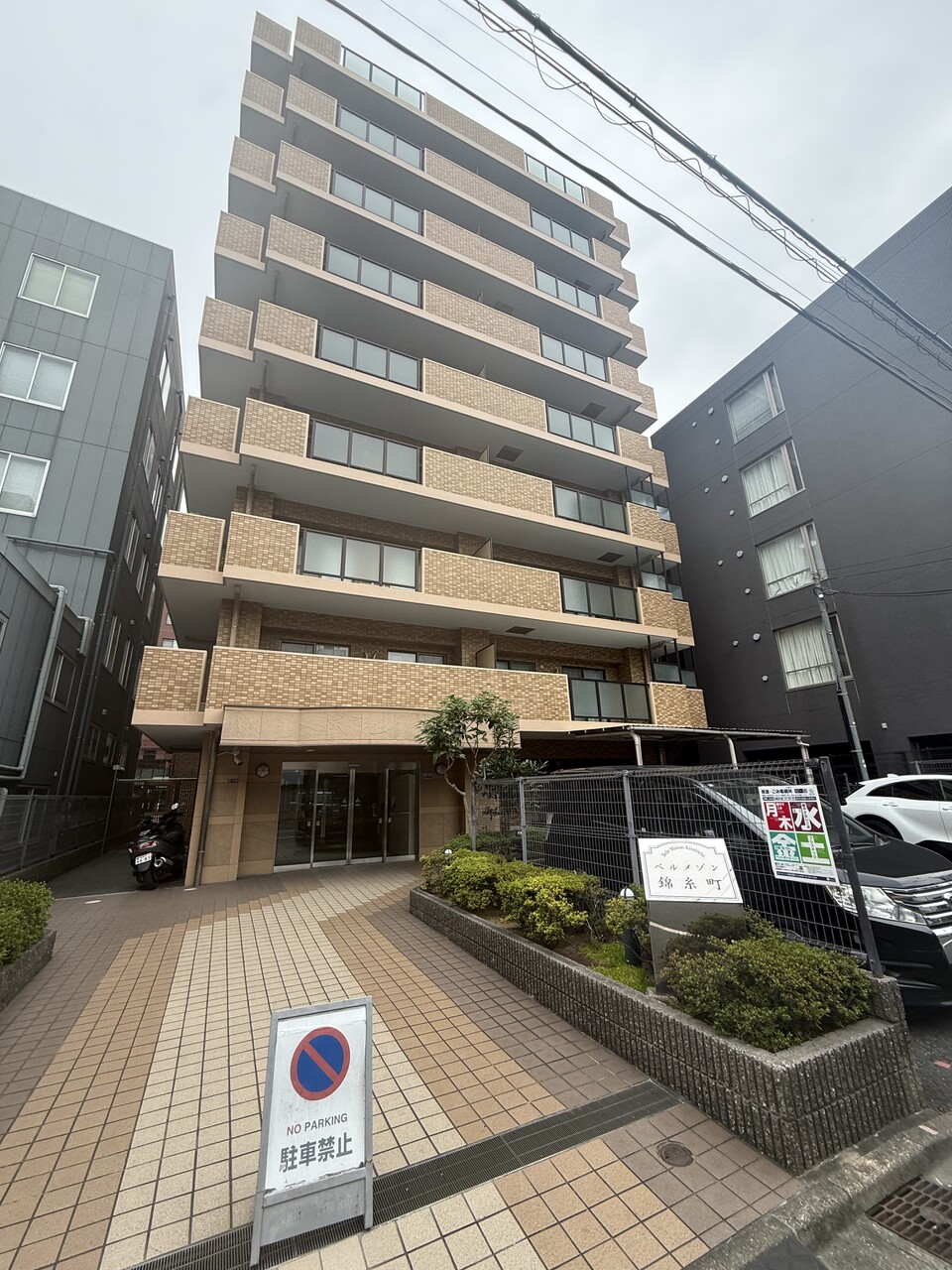 2駅4路線利用可能な利便性の高い立地です。