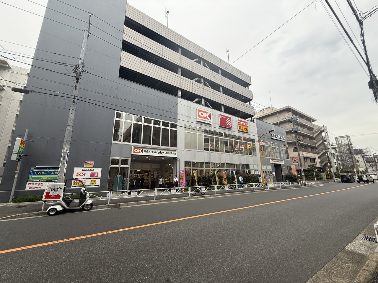 オーケー住吉店・スギドラッグ江東橋南店・ダイソービエラ江東橋店…徒歩5分