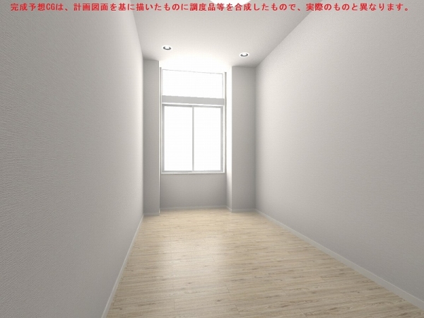洋室※完成予想CG