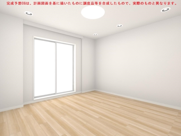 約８．８帖の洋室※完成予想CG