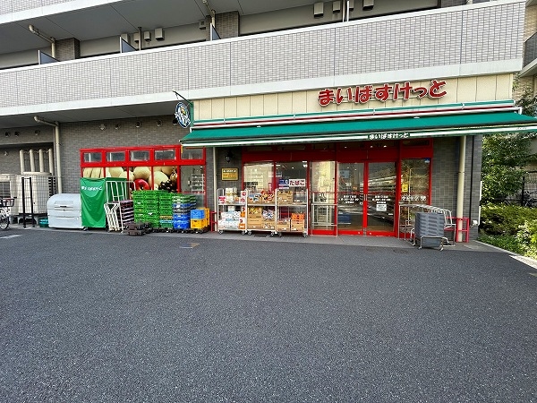 まいばすけっと清澄1丁目店まで徒歩4分（約300m）