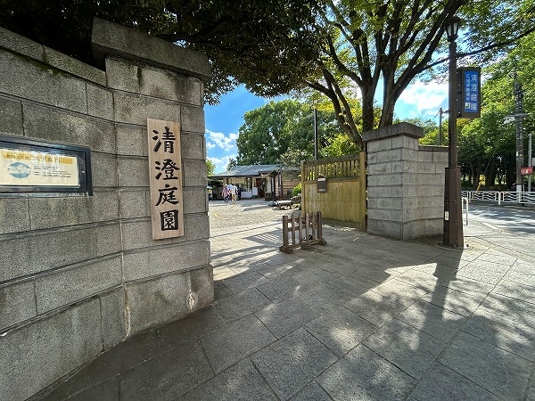 清澄庭園まで徒歩6分（約450m）