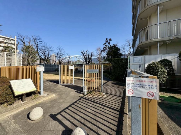 敷地内公園