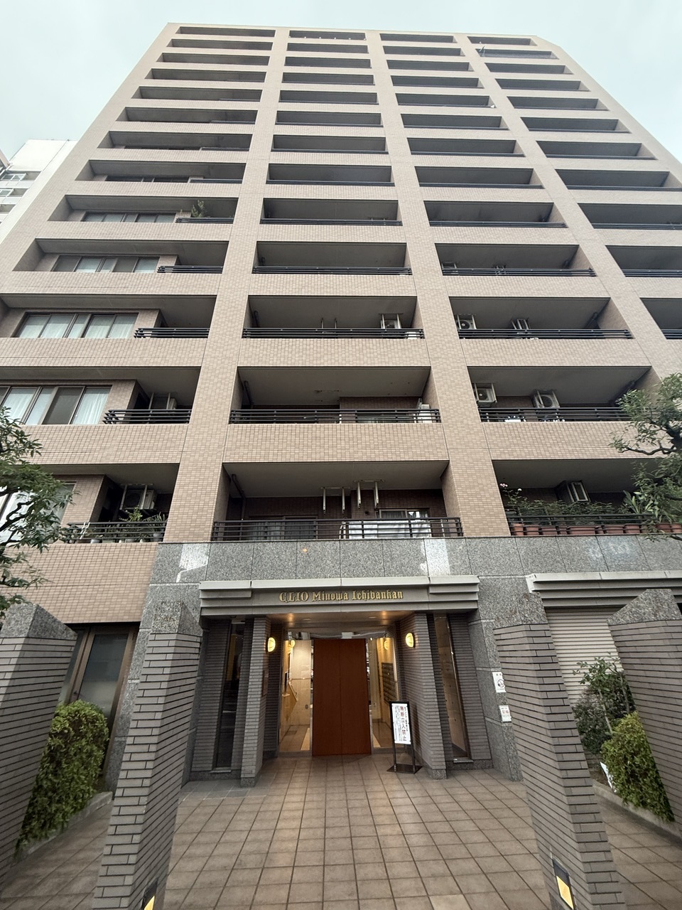 【クリオ三ノ輪壱番館】東京メトロ日比谷線「三ノ輪」駅まで徒歩1分。毎日の通勤・通学はもちろん、公共機関を利用してのお出かけにも便利な立地です。