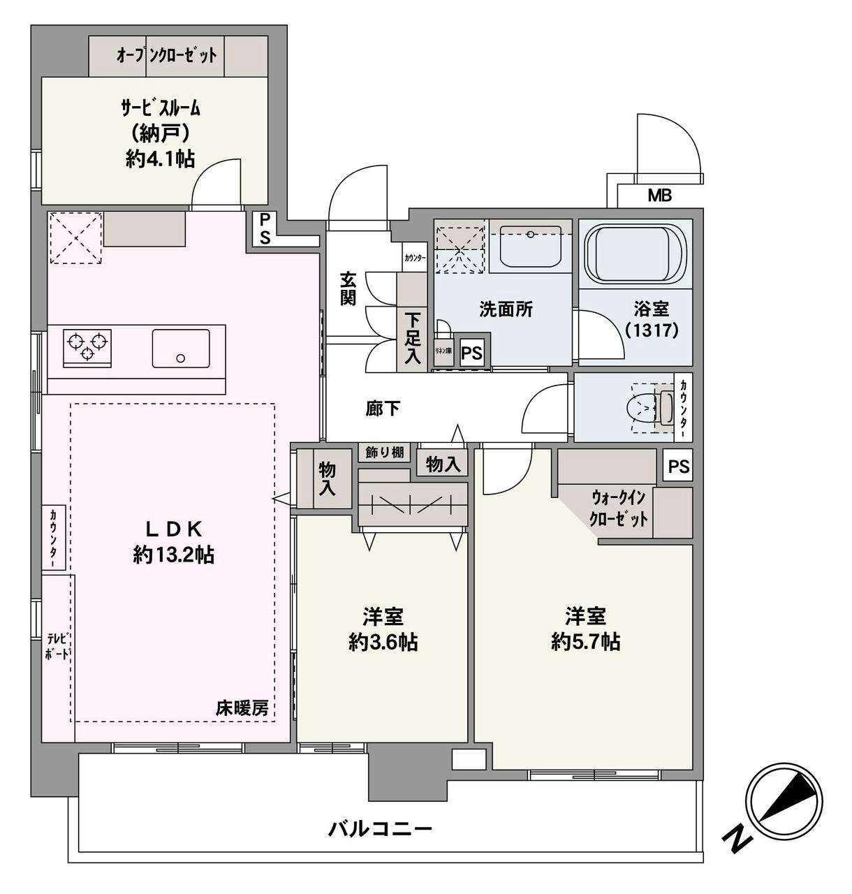 気持ちよい風が通り抜ける北西向き角住戸。LDKは隣接する洋室約3.6帖との一体利用が可能。キッチンはコミュニケーションが深まる対面式です。