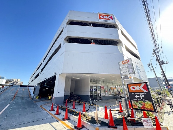 オーケーストア東雲店