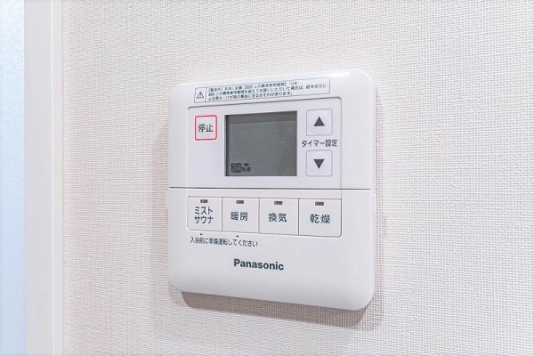ミストサウナ付浴室暖房換気乾燥機