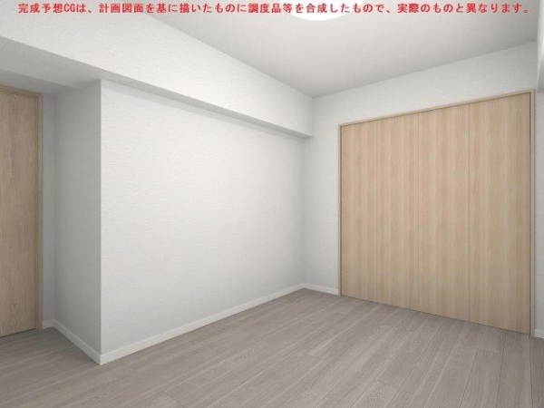 完成予想CG（実際とは異なります。）