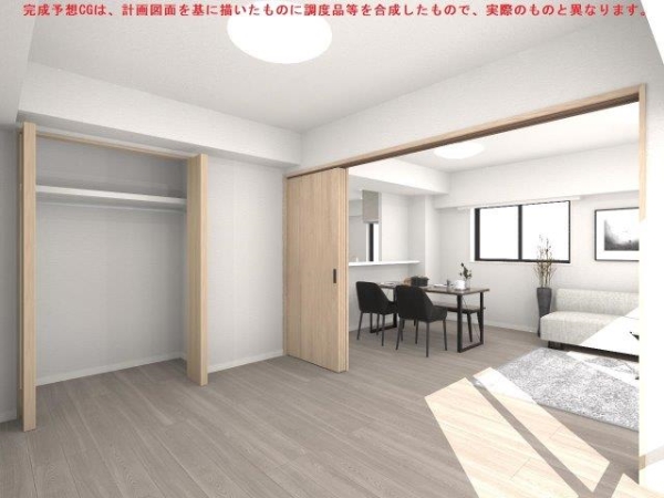 完成予想CG（実際とは異なります。）