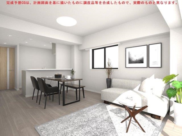 完成予想CG（実際とは異なります。）