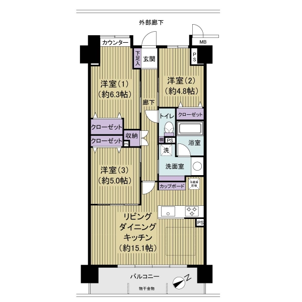 ３ＬＤＫ、７０㎡、南東向き、室内新規リフォーム予定