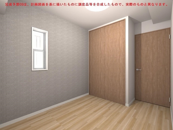 クローゼット付き約４．２帖の洋室
