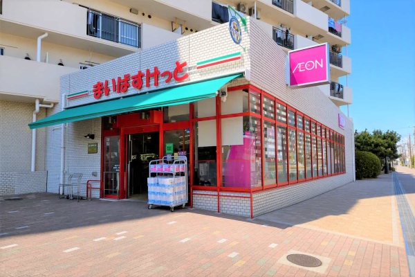 マンション敷地１階にあり、日々のお買い物に便利です