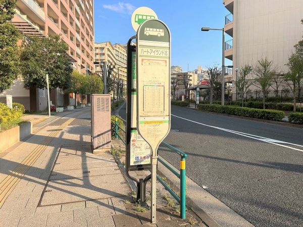 バス停「ハートアイランド北」徒歩３分