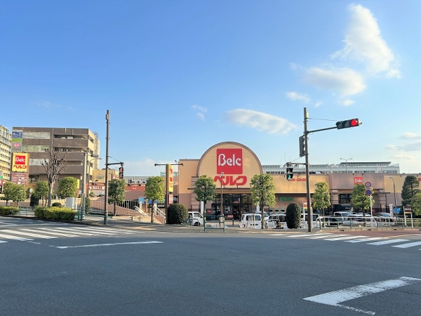 ベルク足立新田店　徒歩３分