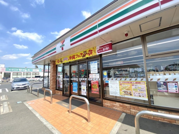 セブンイレブン牛久ひたち野西3丁目店まで徒歩2分（約120ｍ）