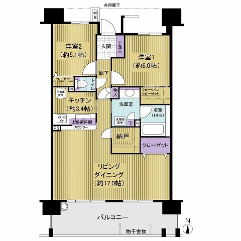南向きにつき陽当たり・眺望良好です。