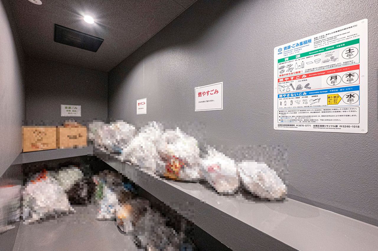 【ゴミ置場】敷地内に屋内型のゴミ置場が備わっています。24時間ゴミ捨て可能なマンションですので、きれいなお部屋を保てそうです。