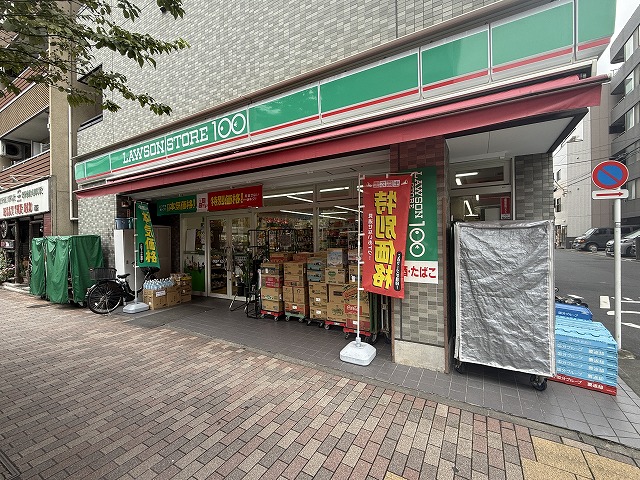 ローソンストア100両国店…徒歩2分（約100ｍ）