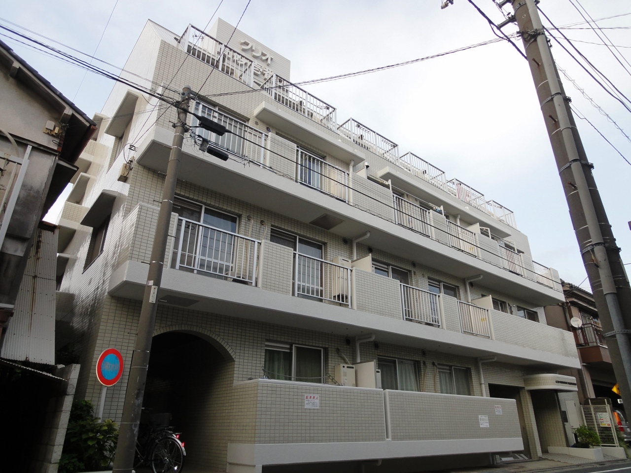 【現地外観】