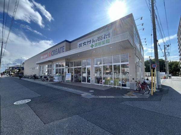 クリエイトエスディー我孫子天王台店…徒歩１分（約４０ｍ）