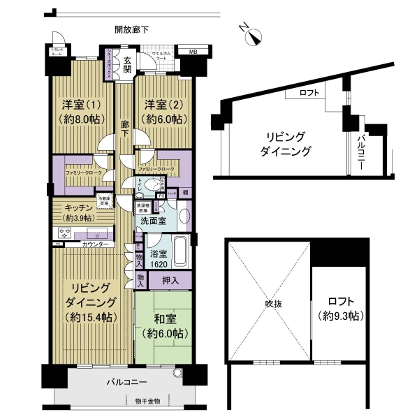 最上階、ロフトつきの住戸