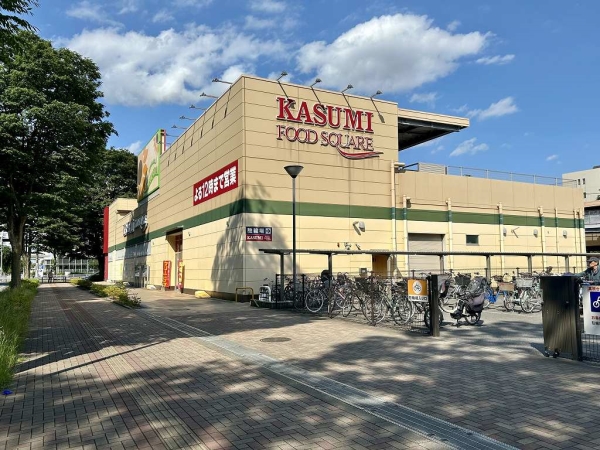 カスミフードスクエア高根台店まで徒歩３分（約２２０m）