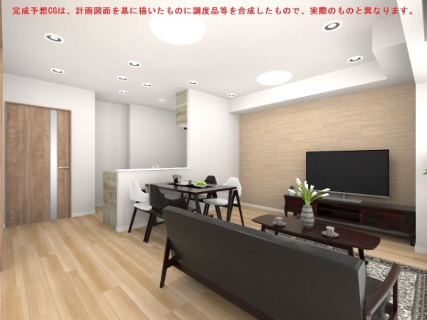 ※完成予想CGになります。完成後は現況を優先とします。