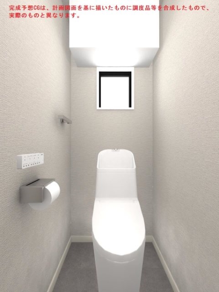 ※完成予想CGになります。完成後は現況を優先とします。
