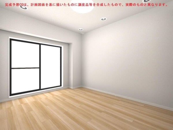 ※完成予想CGになります。完成後は現況を優先とします。