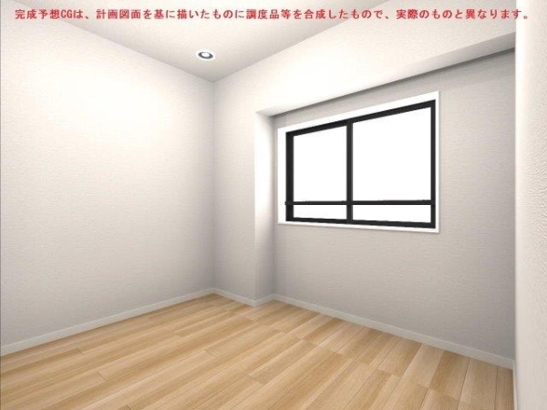 ※完成予想CGになります。完成後は現況を優先とします。