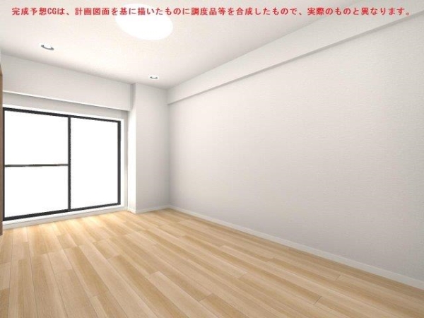 ※完成予想CGになります。完成後は現況を優先とします。
