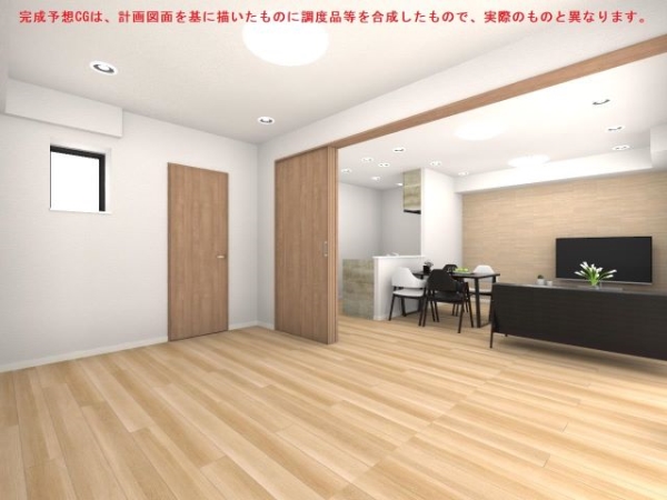 ※完成予想CGになります。完成後は現況を優先とします。