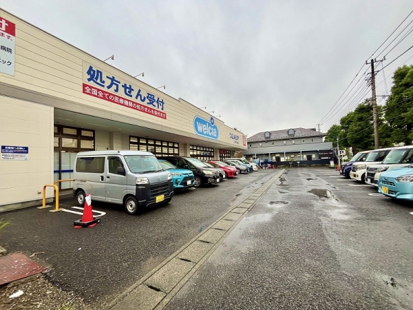ウエルシア松戸六高台店　徒歩2分　約130ｍ