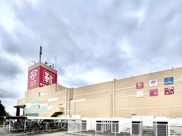 ロピア松戸五香店まで徒歩6分（480m）