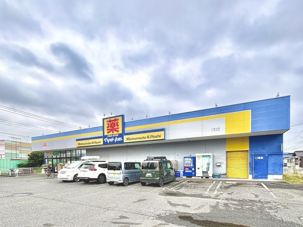 マツモトキヨシ六高台店まで徒歩2分（110m）
