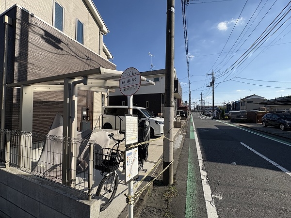 コミュニティバスはるかぜ2号「雪見橋」停まで徒歩2分（約100ｍ）