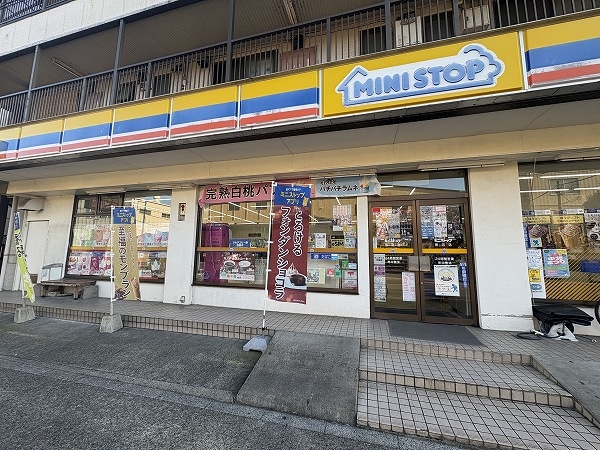 ミニストップ辰沼２丁目店まで徒歩4分（約260ｍ）