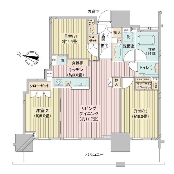 長谷工売主物件