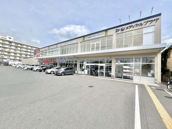おっ母さん食品館北柏店まで徒歩4分（約270m）