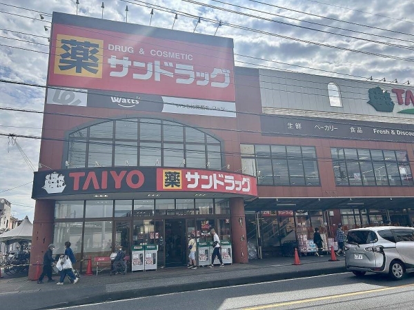 タイヨー八千代店まで徒歩４分（約３２０m）