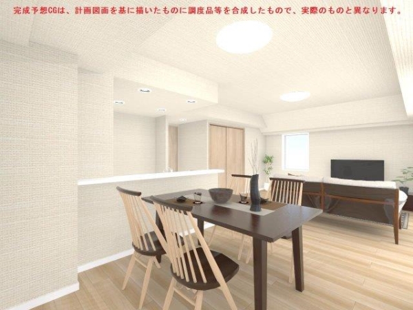 CG画像となり、実際のものと異なります。