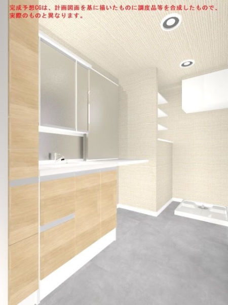 CG画像となり、実際のものと異なります。