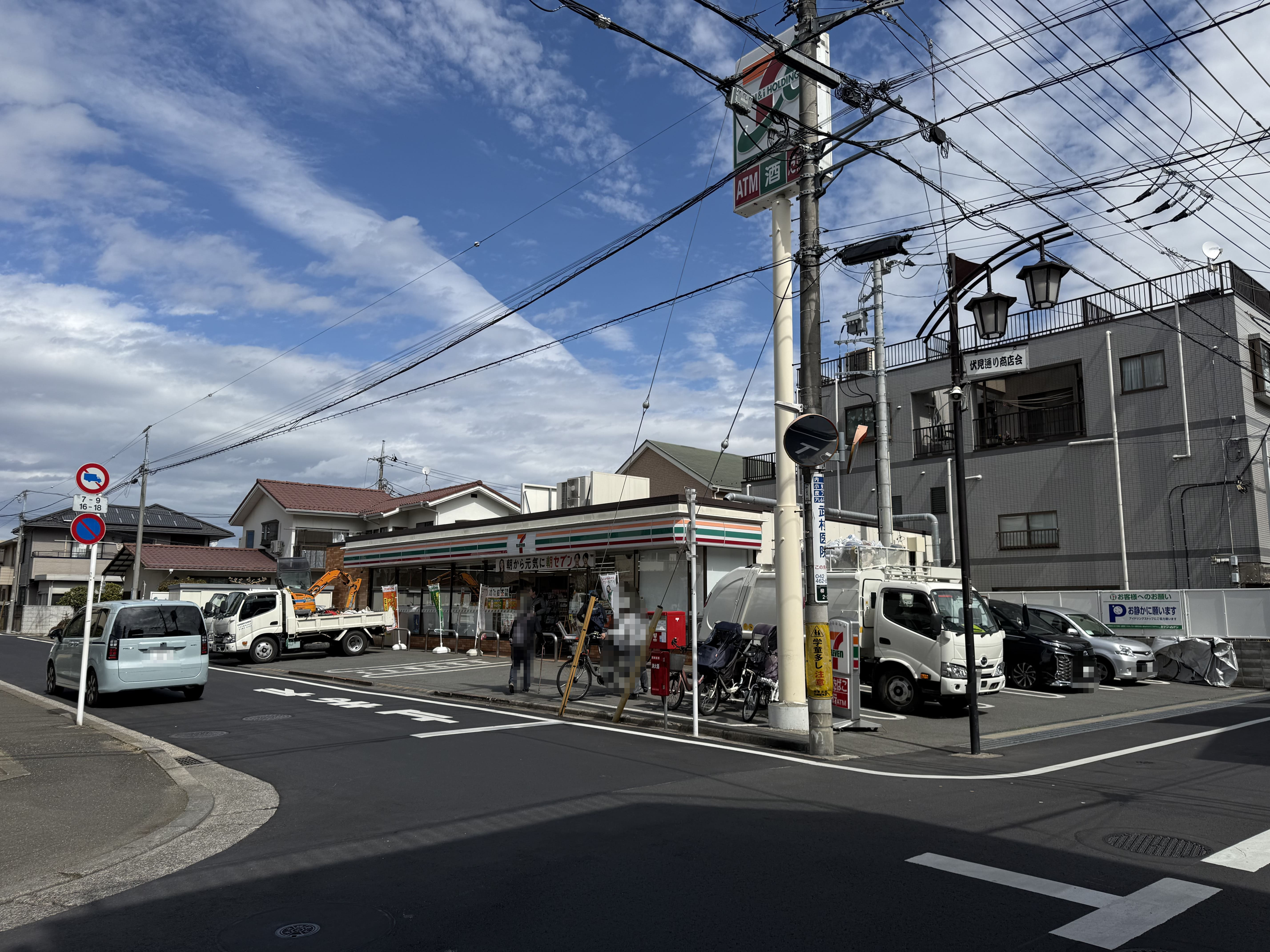 【セブンイレブン西東京柳沢2丁目店】徒歩5分。何かちょこっと買い出しに行きたいときや、飲み物だけサッと買いたいときなどに、気軽に立ち寄れる距離にあります。