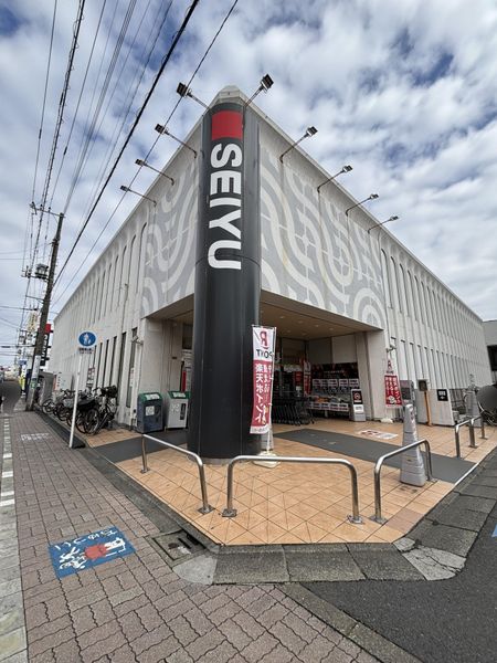 西友浜田山店 約270m