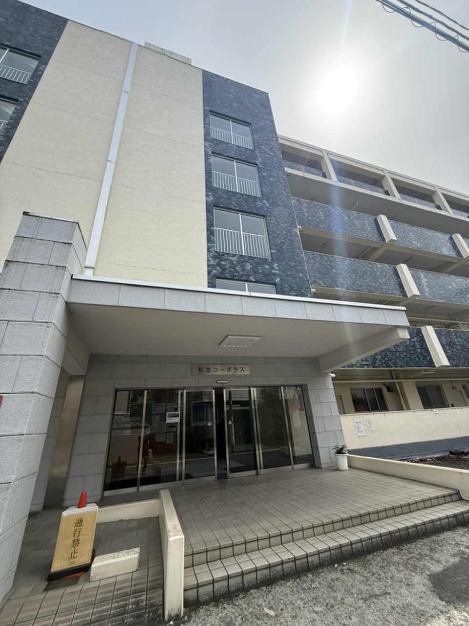 【外観写真】2026年5月にリノベーション完了予定。水回りやクロス、床など清潔な状態で新生活をスタートいただけます。2015年に大規模修繕工事、2017年に排水管更新工事実施済みです。