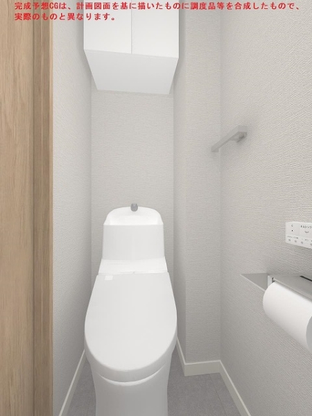 温水洗浄暖房便座付きトイレ