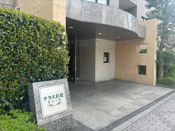 丸ノ内線【東高円寺駅】徒歩6分